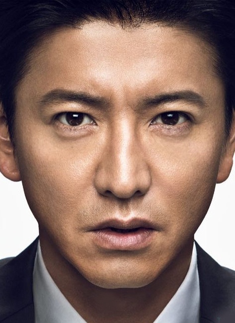 Kimura Takuya