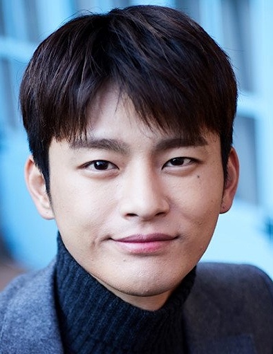 Seo In Guk