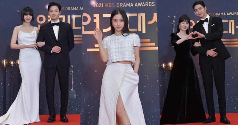 2021 KBS Drama Awards