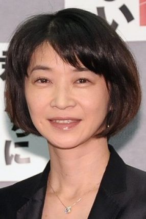 Tanaka Misako