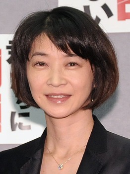 Tanaka Misako