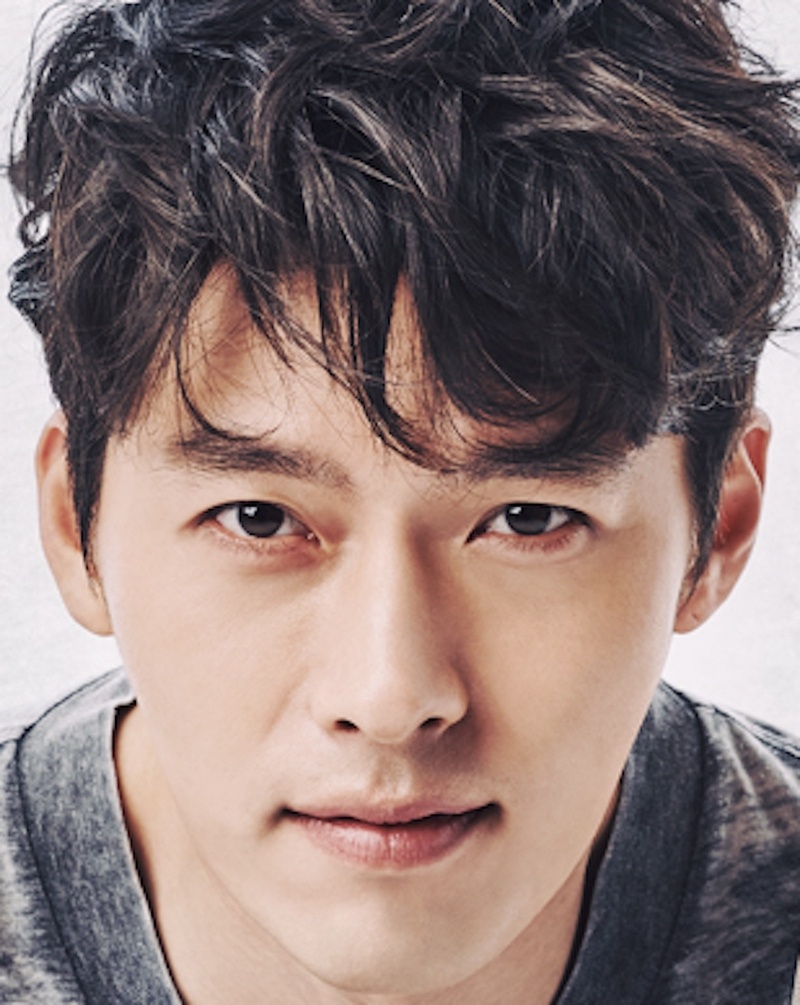 Hyun Bin