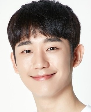 Jung Hae In