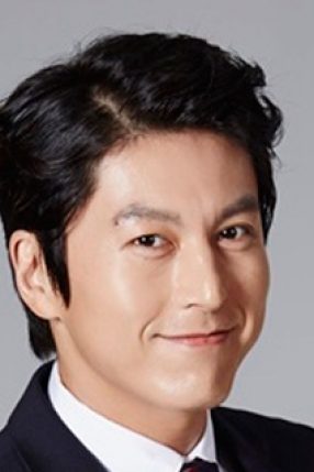 Ryu Soo Young