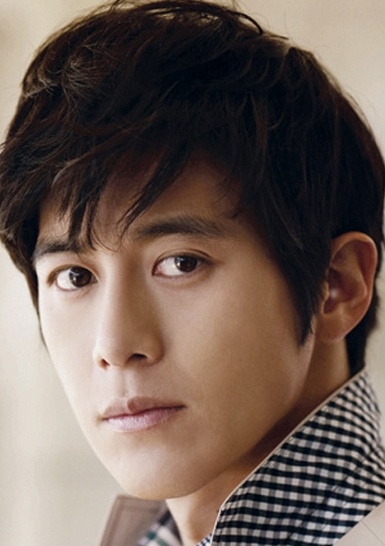 Go Soo