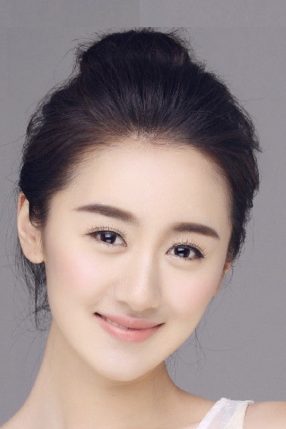 Crystal Yuan