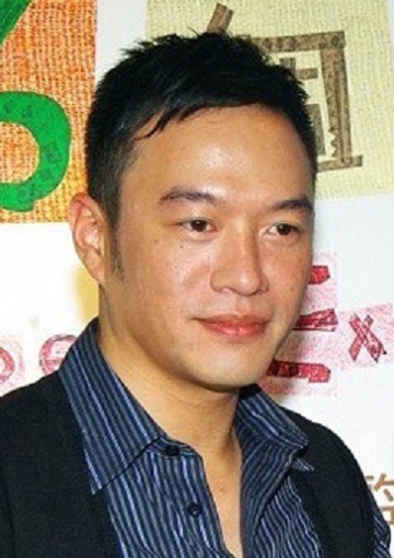 Han Chang