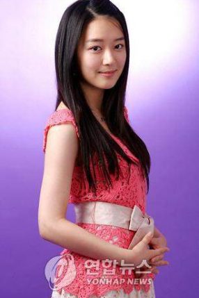 Yoon Young Ah