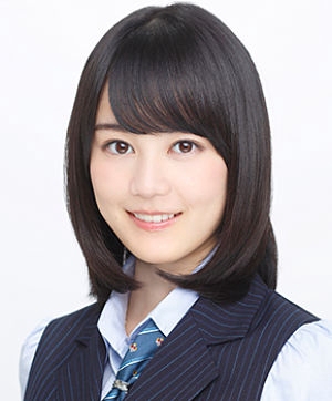 Ikuta Erika