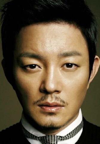 Lee Bum Soo