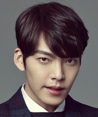 Kim Woo Bin