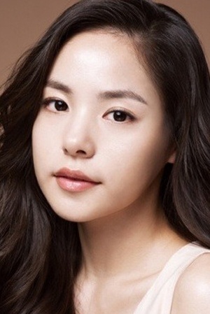 Min Hyo Rin