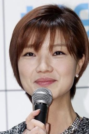 Ahn Young Mi