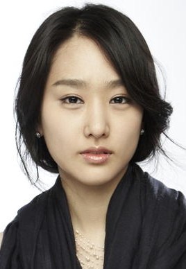 Han Yoo Yi