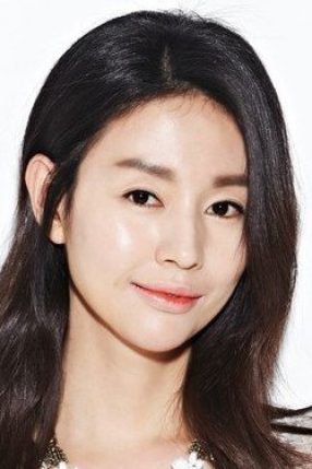 Seo Yoo Jung