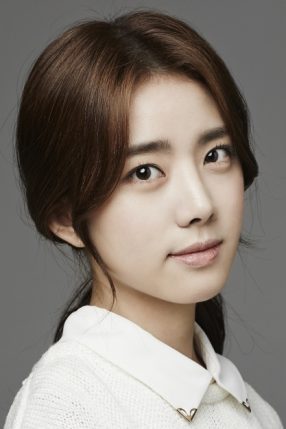 Han Eun Seo