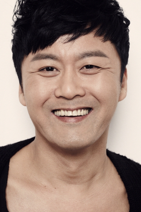 Gong Hyung Jin