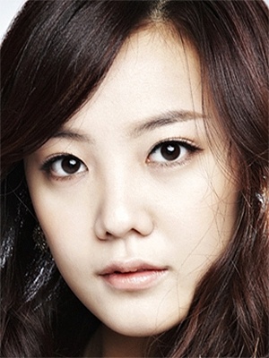 Go Eun Ah