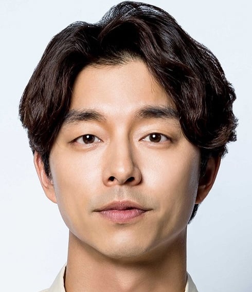 Gong Yoo