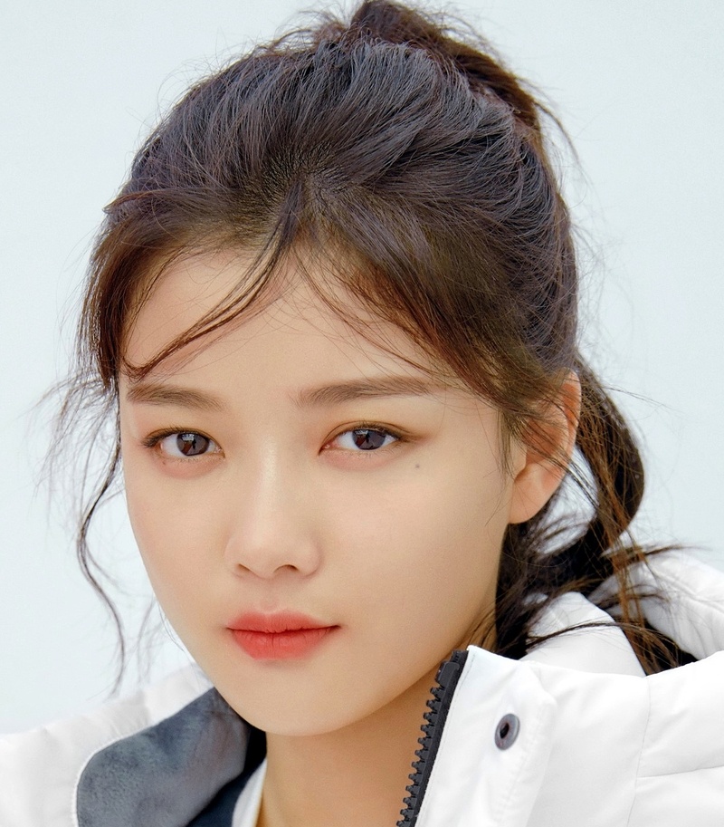 Kim Yoo Jung