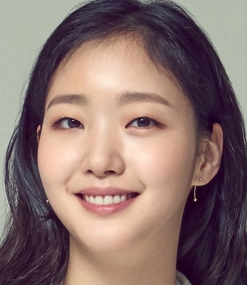 Kim Go Eun