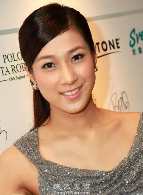 Linda Chung