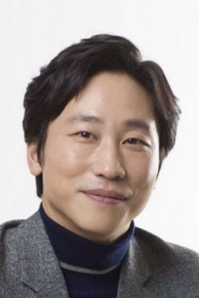 Min Sung Wook