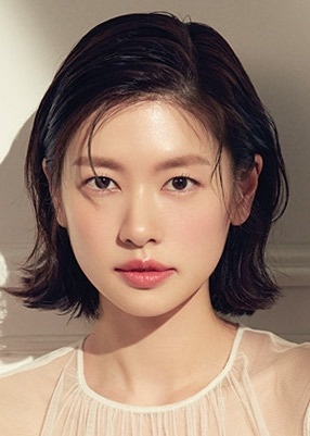 Jung So Min