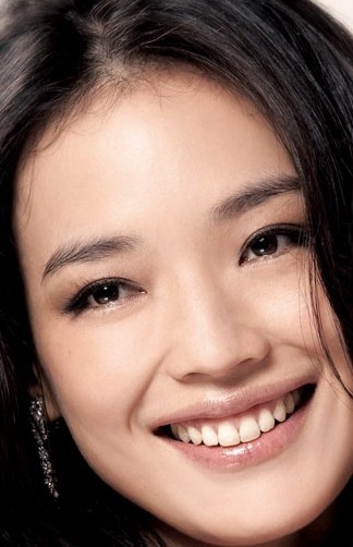 Shu Qi