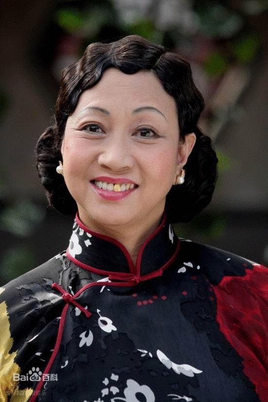 Qiu Yuen