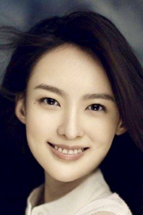 Katherine Yang