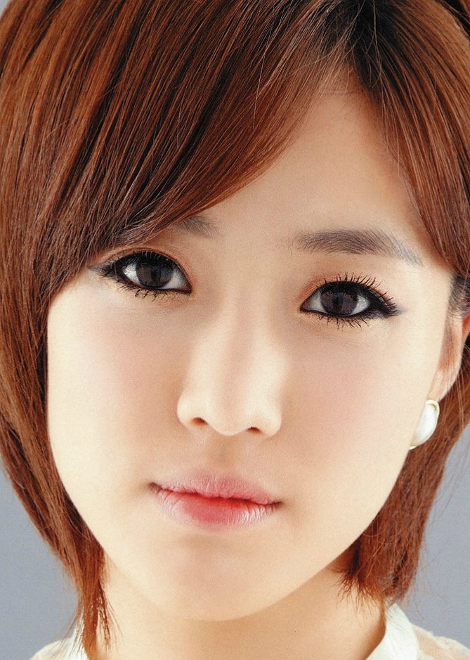 Ham Eun Jung