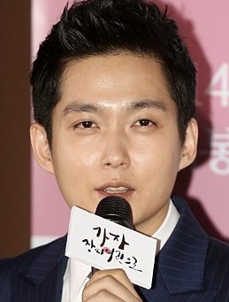 Jang Sung Won