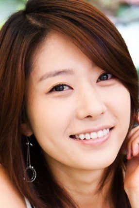 Jeon Se Hyun