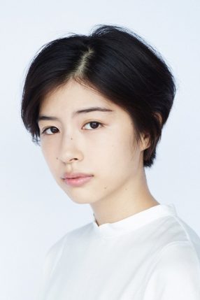 Sakuma Yui