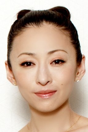 Matsuyuki Yasuko