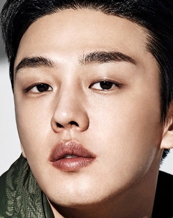 Yoo Ah In