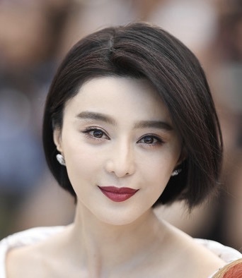 Fan Bing Bing