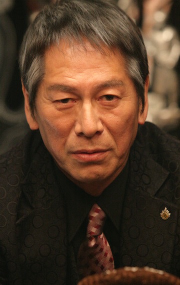 Osugi Ren