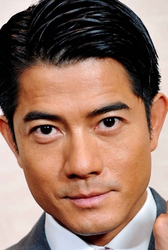 Aaron Kwok